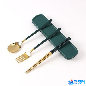 휴대용 수저세트