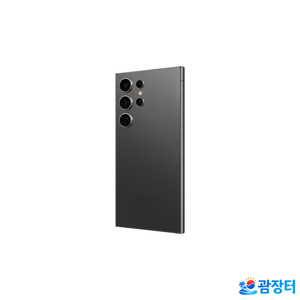 겔럭시 s24 울트라